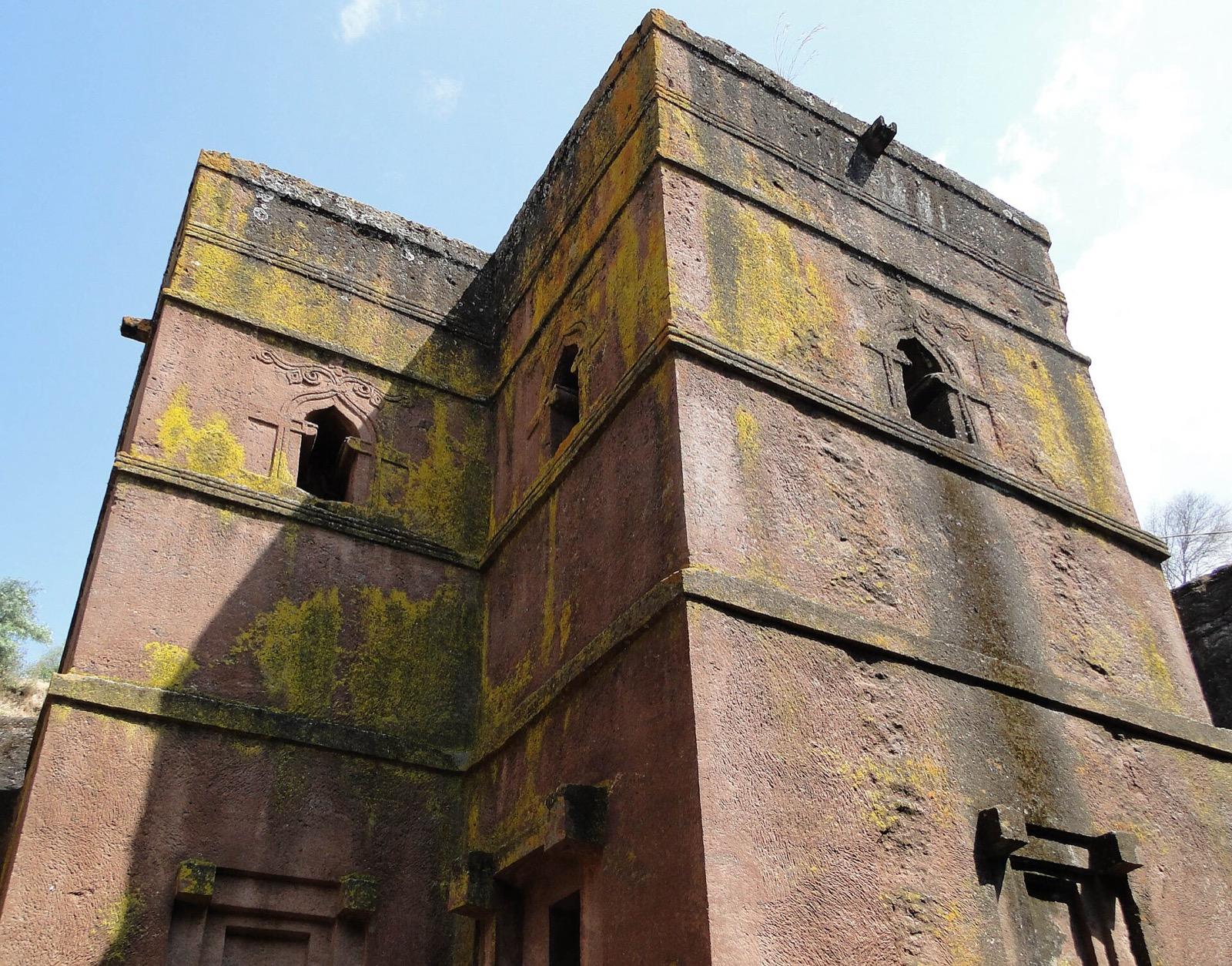 The rock-hewn church of St George at Lalibela on Ethiopia's Historic Route